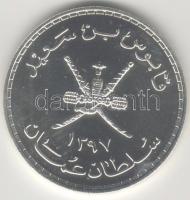 Omán 1976. 5R Ag "Orix" T:PP