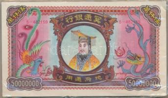 Kína DN Bontatlan csomag kínai égetési pénz 100db 50.000.000 névértékben T:I China ND Hell banknotes 100x 50.000.000 C:UNC