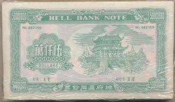 Kína DN Bontatlan csomag kínai égetési pénz 100db 50.000.000 névértékben T:I
China ND Hell banknote...