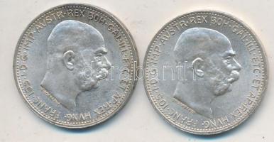 Ausztria 1913. 1K Ag "Ferenc József" (2x) T:2
Austria 1913. 1 Corona Ag "Franz Josep...
