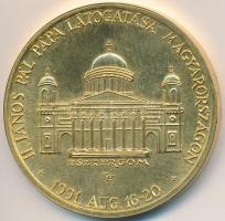 Kiss György (1943-) 1991. "II. János Pál pápa látogatása - Esztergom" aranyozott Br emléké...