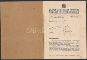 1926 A Magyar Köztisztviselők Fogyasztási, Termelő és Értékesítő Szövetkezete igazolvány