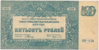 Orosz Polgárháború / Dél-Oroszország / Wrangel Hadserege 1920. 500R T:III szép papír Russian Civil War / South Russia / Army of Wrangel 1920. 500 Rubles C:F nice paper