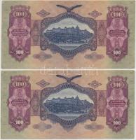 1930. 100P (2x) sorszámkövetők T:I-,II