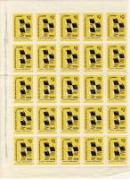 1965 Árvíz segélybélyeg 5Ft 50-es teljes ív+10Ft fél ív (25db)