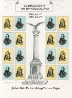 1999 Ihászi csata 16db-os levélzáró kisív