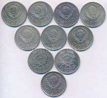 Szovjetunió 1935-1945. 20k Cu-Ni (10xklf) T:2
Soviet Union 1935-1945. 20 Kopeks Cu-Ni (10xdiff) C:X...