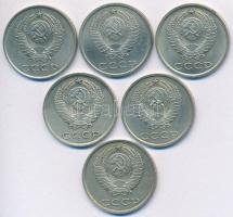 Szovjetunió 1982-1987. 20k Cu-Ni (6xklf) T:1-,2
Soviet Union 1982-1987. 20 Kopeks Cu-Ni (6xdiff) C:...