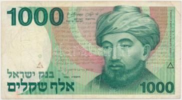 Izrael 1968-1988. 10db vegyes bankjegy T:I-III
Israel 1968-1988. 10pcs of mixed banknotes C:UNC-F