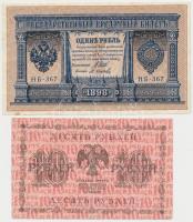 Orosz Birodalom 1912-1917. (1898) 1R Szign.: Shipov + Szocialista Szövetségi Szovjet Köztársaság 1918. 10R T:III Russian Empire 1912-1917. (1898) 1 Ruble Sign.: Shipov + Russian Socialist Federated Soviet Republic 1918. 10 Rubles C:F