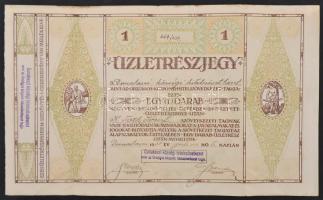 Dunakeszi 1938. "Dunakeszi községi hitelszövetkezet mint az Országos központi hitelszövetkezet tagja" üzletrészjegye 40P-ről szelvényekkel T:III