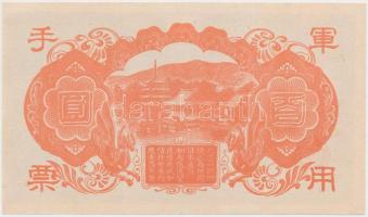 Hongkong / Japán megszállás 1945. 100Y T:III 
Hong Kong / Japanese occupation 1945. 100 Yen C:F