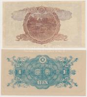 Japán 1943. 1Y + 1946. 1Y T:III,I- mindkettő részben restaurált
Japanese 1943. 1 Yen + 1946. 1 Yen ...