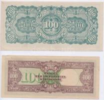 Burma / Japán megszállás 1944. 100R + Fülöp-szigetek / Japán megszállás 1944. 100P + Franciaország D...