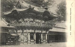 6 db RÉGI városképes Japán képeslap, nagyrészt szentélyek, vegyes minőség / 6 old town-view postcard...