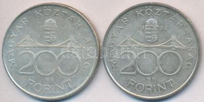 1994. 200Ft Ag "Deák" (2x) T:2,2-