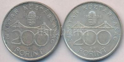1994. 200Ft Ag "Deák" (2x) T:2,2-