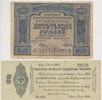 Orosz Polgárháború / Szibéria és Urál / Ideiglenes Szibériai Igazgatás 1919. 50R + Szovjetunió 1921. 5000R T:III,III- Russian Civil War / Siberia and Urals / Provisional Siberian Administration 1919. 50 Rubles  + Soviet Union 1921. 5000 Rubles C:F,VG