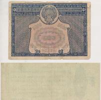 Orosz Polgárháború / Szibéria és Urál / Ideiglenes Szibériai Igazgatás 1919. 50R + Szovjetunió 1921....