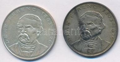 1994. 200Ft Ag "Deák" (2x) T:2,2- patina