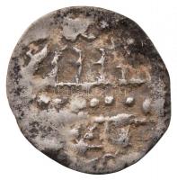 1172-1196. Denar Ag "III. Béla" (0.23g) T:3
Hungary 1172-1196. Denar Ag "Bela III&qu...
