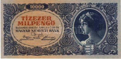 1946. 10000MP 3db színvariánsokkal, egyenetlen sorszámozással T:I