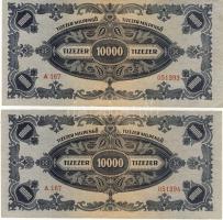 1946. 10000MP 2db egymásutáni, egyenetlen sorszámozással! T:I