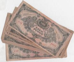 1945. 1000P (38x) mind MNB bélyeggel T:vegyes