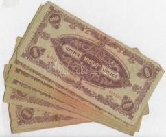 1945. 10.000P (36x) mind MNB bélyeggel T:vegyes