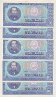 Románia 1966. 100L (9x) közte sorszámkövetők 3db és 5db, 1db közeli sorszám T:II,II- Romania 1966. 100 Lei (9x) including sequential serials 3pcs and 5pcs, and 1pc close serial C:XF,VF