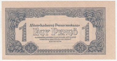 1944. 1P "A Vöröshadsereg Parancsnoksága" vágáshibás T:I- sarokhajlások