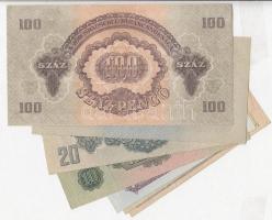 1944. 1P + 2P + 5P + 10P + 20P + 50P + 100P "A Vörös Hadsereg Parancsnoksága" T:I-,III