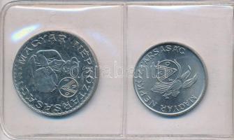 1983. 20f + 5Ft + 10Ft "FAO" eredeti tokban tanúsítvánnyal T:1