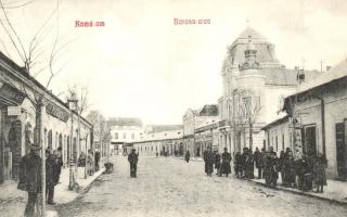 Komárom, Baross utca, Pick Ignác üzlete / street, shops