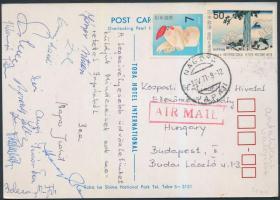 1971 A magyar asztalitenisz válogatott tagjai által aláírt és hazaküldött képeslap Japánból
