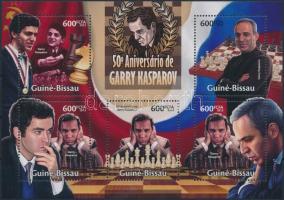 Garry Kasparov minisheet, Gary Kaszparov kisív