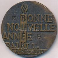 Rajki László (1939-) 1994. "Bonne Nouvelle Année (Boldog új évet) Szentendre" kétoldalas B...