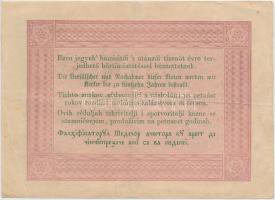 1848. 5Ft "Kossuth bankó" barna T:III