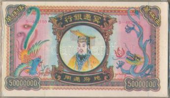 Kína DN Bontatlan csomag kínai égetési pénz 150db 50.000.000 névértékben T:I China ND Hell banknotes 150x 50.000.000 C:UNC