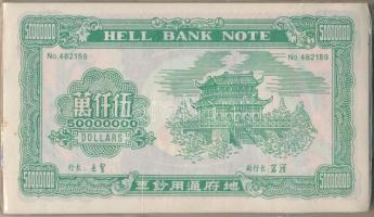 Kína DN Bontatlan csomag kínai égetési pénz 150db 50.000.000 névértékben T:I
China ND Hell banknote...
