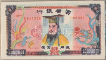 Kína DN Bontatlan csomag kínai égetési pénz ~120db 400.000.000 névértékben T:I China ND Hell banknotes ~120x 400.000.000 C:UNC