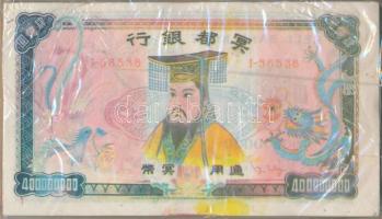 Kína DN Bontatlan csomag kínai égetési pénz ~120db 400.000.000 névértékben T:I China ND Hell banknotes ~120x 400.000.000 C:UNC