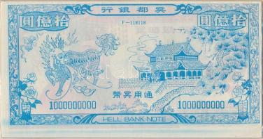 Kína nagyalakú égetési pénz 38db 1.000.000.000 névértékben eredeti csomagolásban T:1
China large he...
