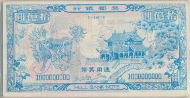 Kína nagyalakú égetési pénz 38db 1.000.000.000 névértékben eredeti csomagolásban T:1
China large he...