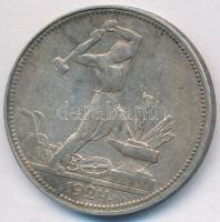 Szovjetunió 1924. 50k Ag T:2-
Soviet Union 1924. 50 Kopeks Ag C:VF