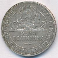 Szovjetunió 1924. 50k Ag T:2-,3 Soviet Union 1924. 50 Kopeks Ag C:VF,F