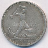 Szovjetunió 1924. 50k Ag T:2-,3
Soviet Union 1924. 50 Kopeks Ag C:VF,F