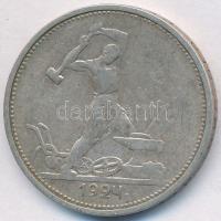 Szovjetunió 1924. 50k Ag T:2-,3
Soviet Union 1924. 50 Kopeks Ag C:VF,F