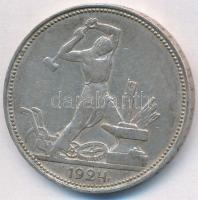 Szovjetunió 1924. 50k Ag T:2-
Soviet Union 1924. 50 Kopeks Ag C:VF