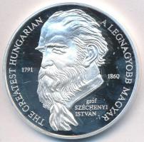 Lebó Ferenc (1960-) 2000. "50 éves az MKB / A legnagyobb magyar - Széchenyi István" Ag eml...